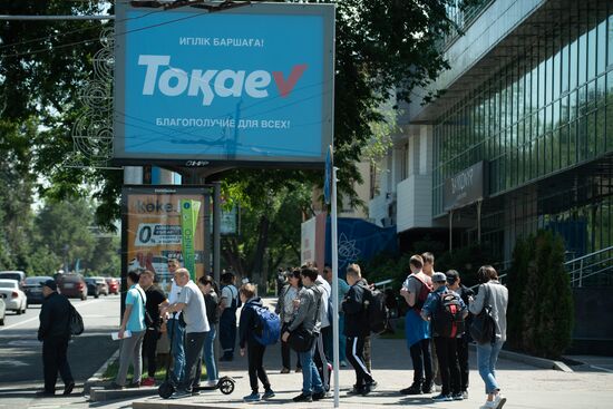 Предвыборная агитация в Казахстане