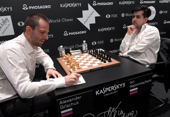 Шахматы. Гран-При Москвы. Финал 