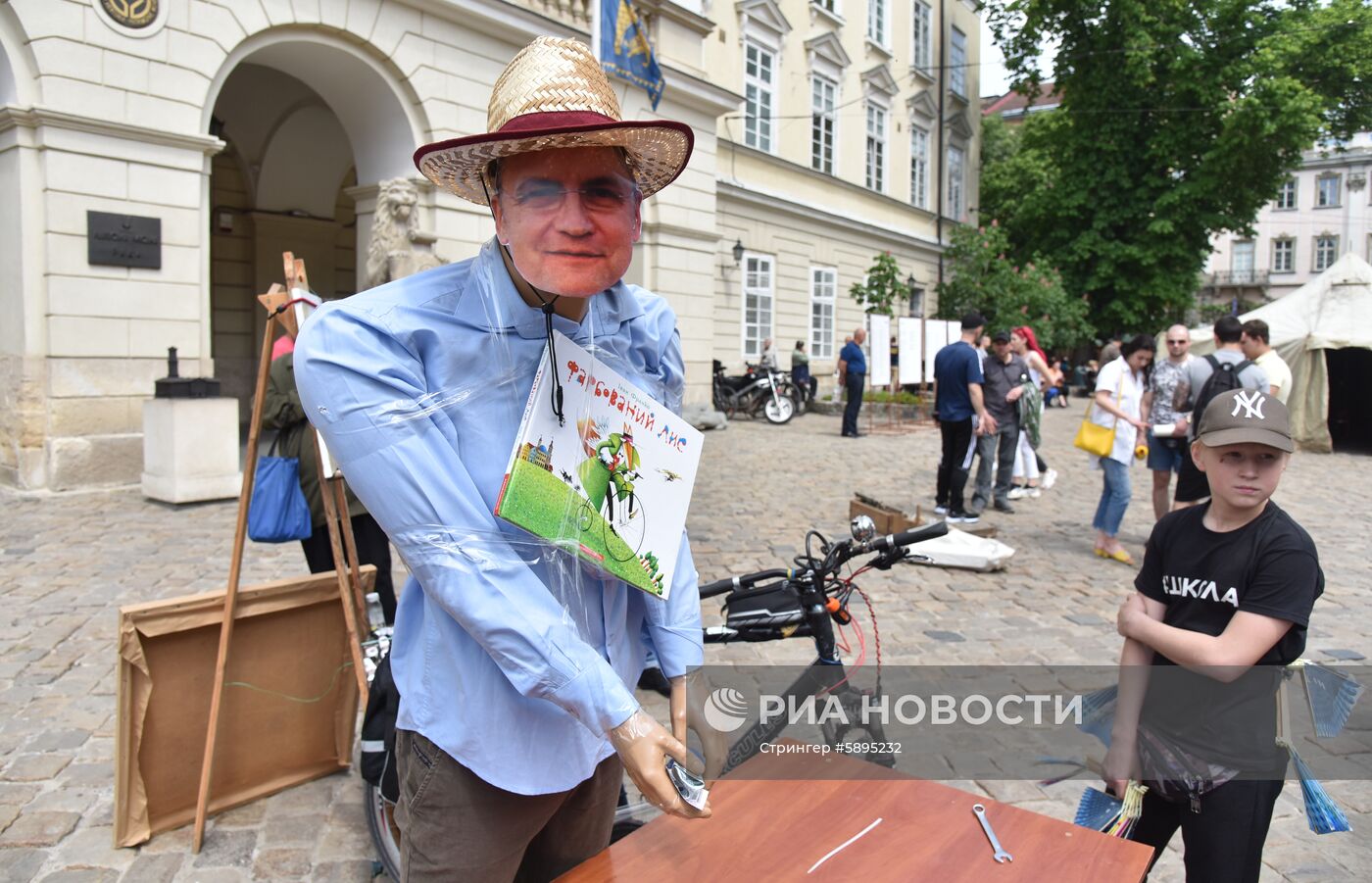 Акция против произвола чиновников во Львове