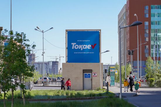 Предвыборная агитация в Казахстане