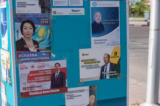 Предвыборная агитация в Казахстане