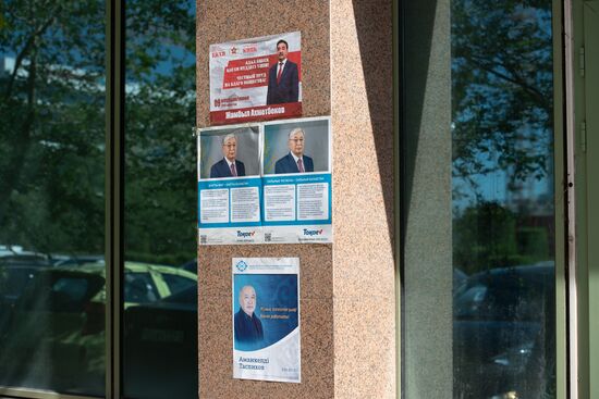 Предвыборная агитация в Казахстане