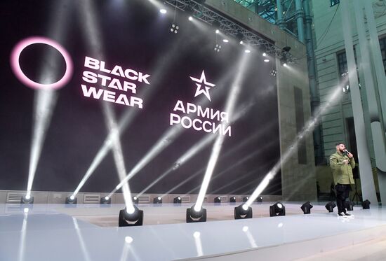 Black Star Wear и "Армия России" представили совместную коллекцию одежды