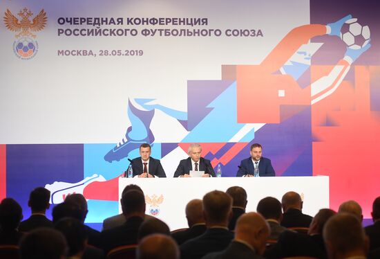 Конференция РФС