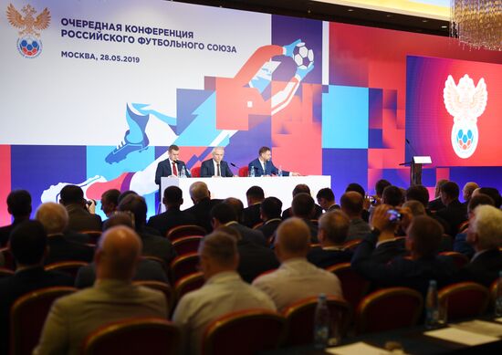 Конференция РФС