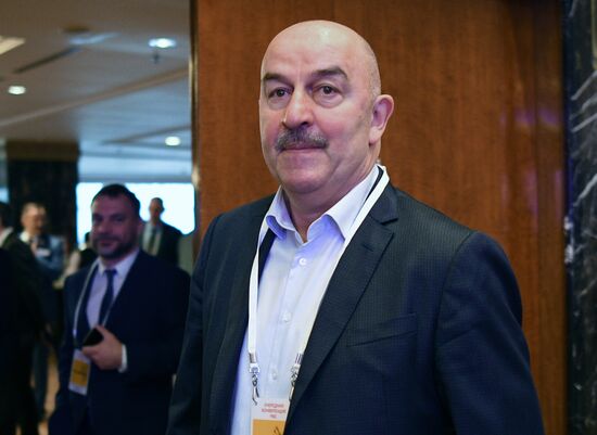 Конференция РФС