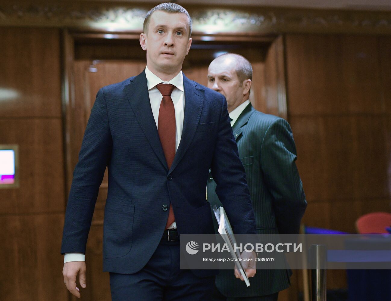 Конференция РФС