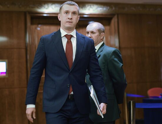 Конференция РФС