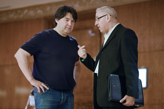 Конференция РФС