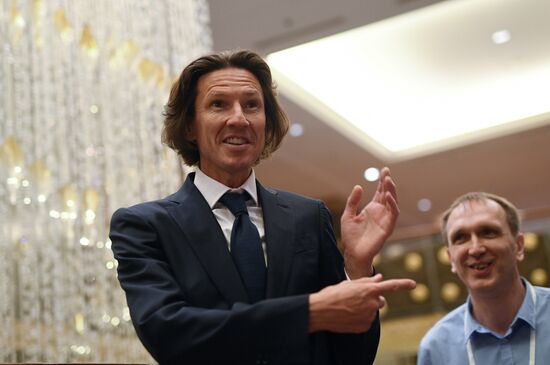 Конференция РФС