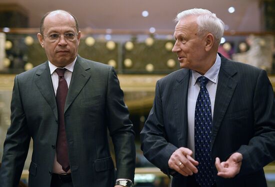 Конференция РФС