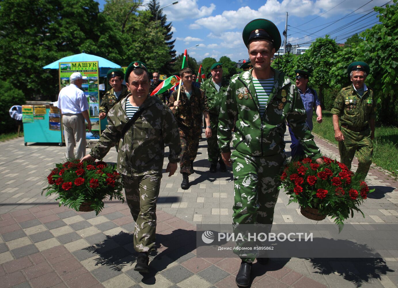 Празднование Дня пограничных войск РФ