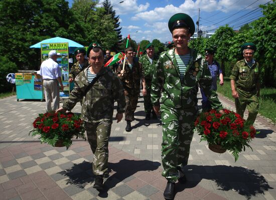 Празднование Дня пограничных войск РФ