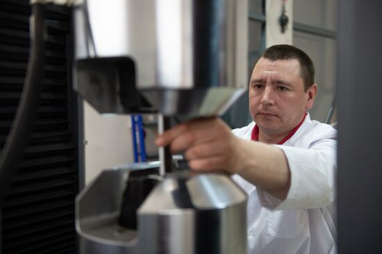 Ирбитский трубный завод