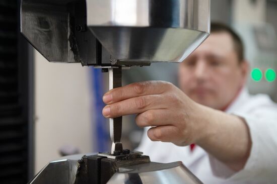 Ирбитский трубный завод