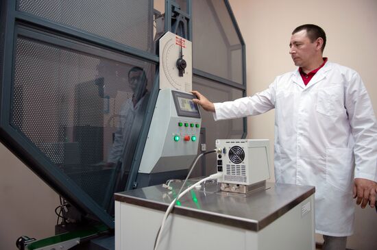 Ирбитский трубный завод