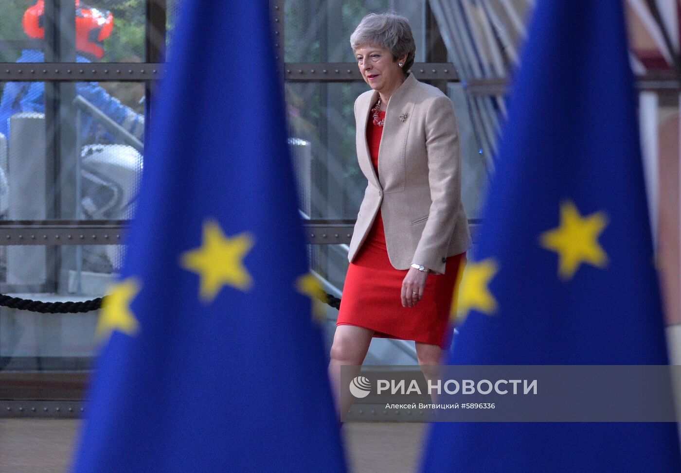 Неформальный ужин глав государств и правительств ЕС