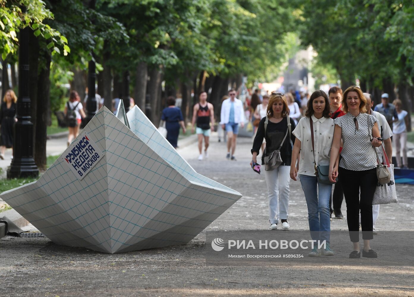 Фестиваль "Рыбная неделя" в Москве