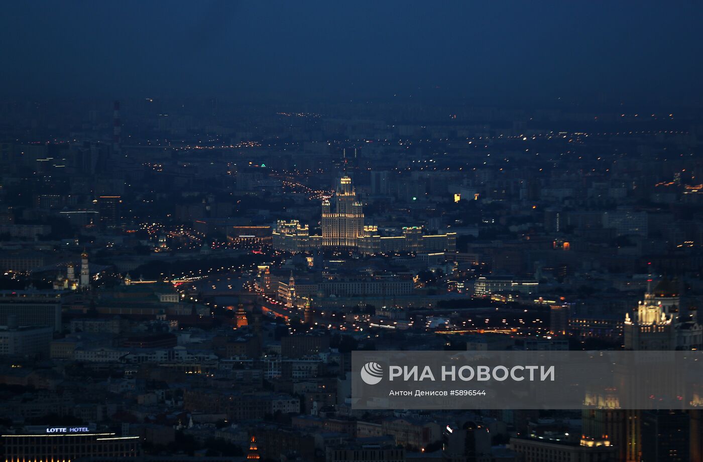 Виды Москвы