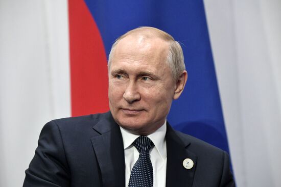 Президент РФ В. Путин принимает участие в заседании Высшего Евразийского экономического совета