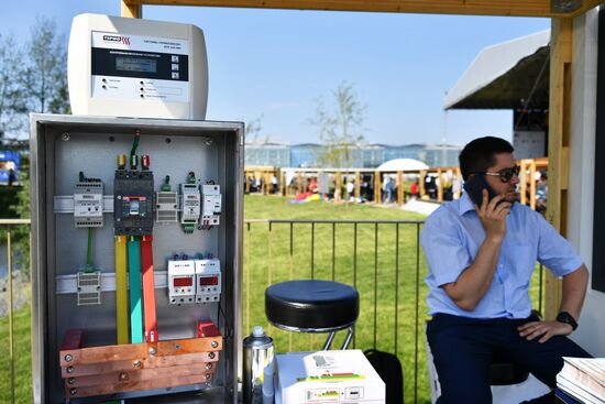 Международная конференция Startup Village