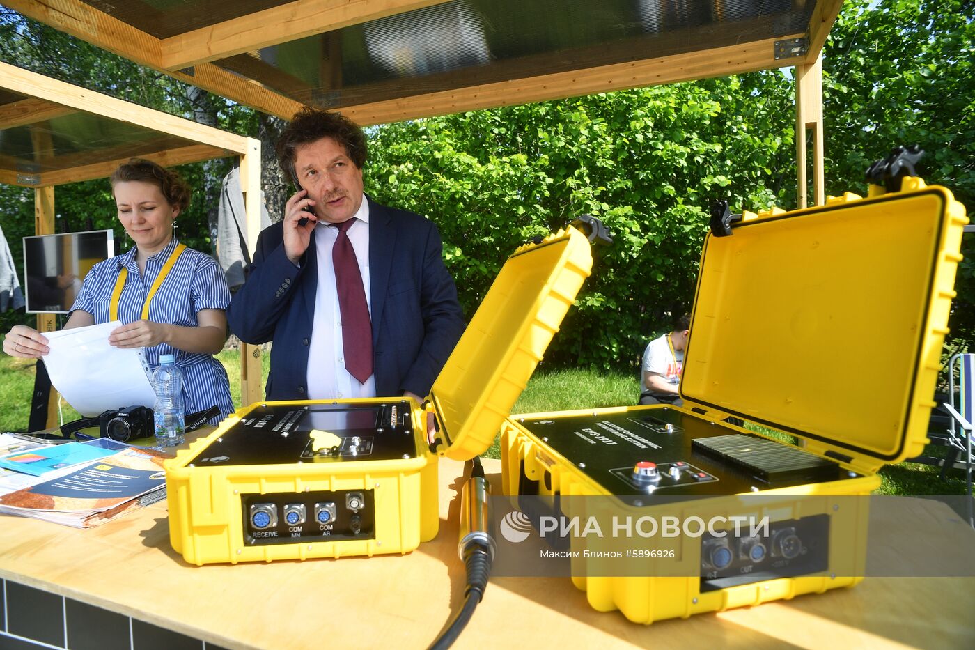 Международная конференция Startup Village