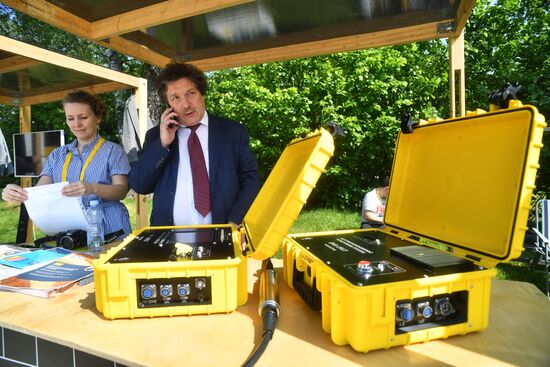 Международная конференция Startup Village