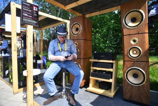 Международная конференция Startup Village