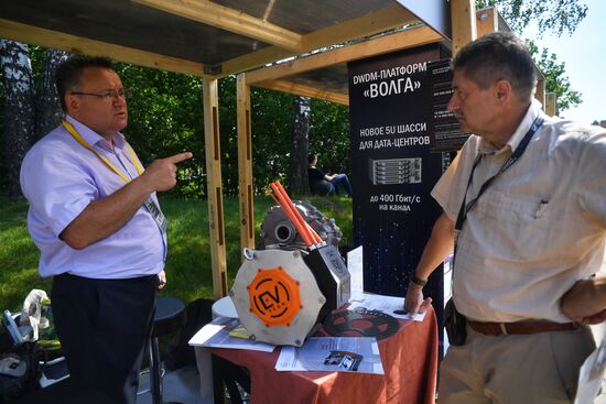 Международная конференция Startup Village