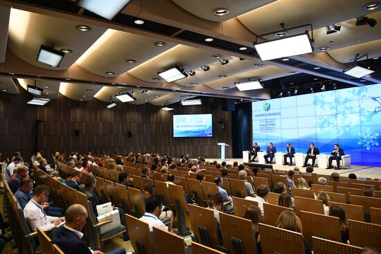 XV Международный конгресс индустрии зимних видов спорта, туризма и активного отдыха Wintercongress – 2019