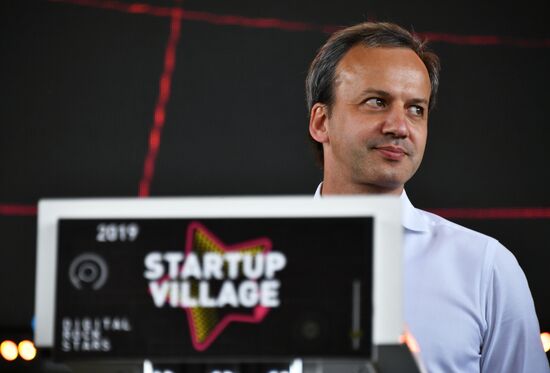 Международная конференция Startup Village