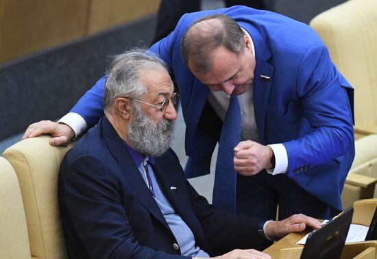 Пленарное заседание Госдумы РФ