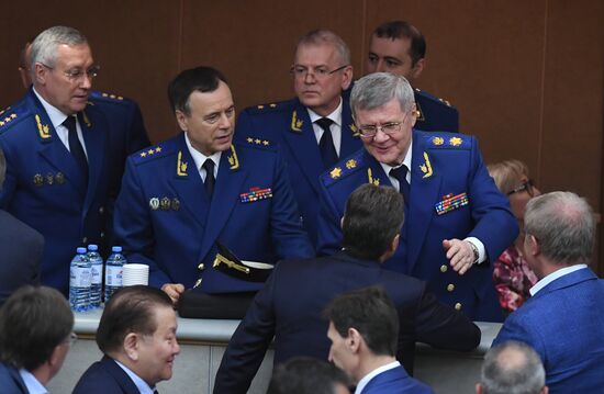 Пленарное заседание Госдумы РФ