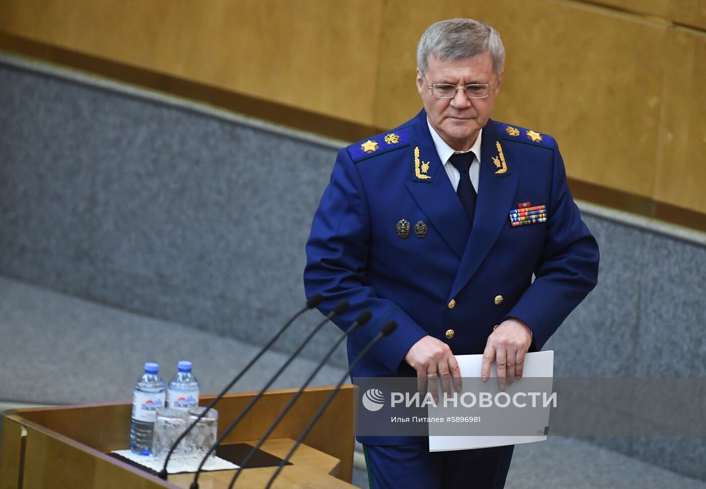 Пленарное заседание Госдумы РФ