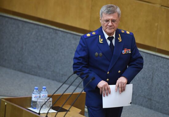 Пленарное заседание Госдумы РФ