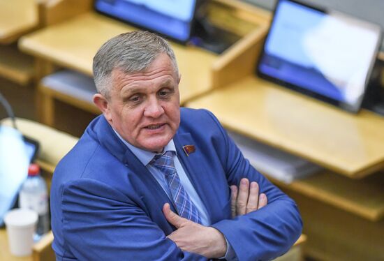 Пленарное заседание Госдумы РФ