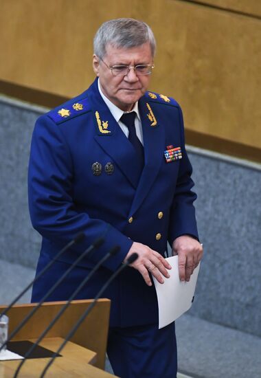 Пленарное заседание Госдумы РФ