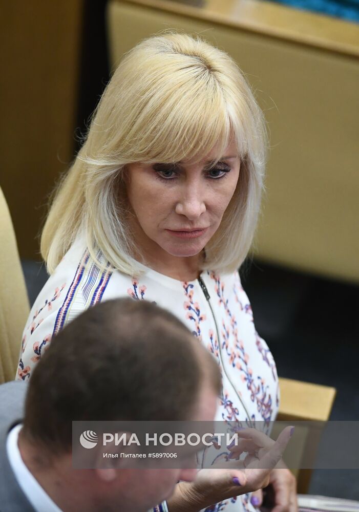 Пленарное заседание Госдумы РФ