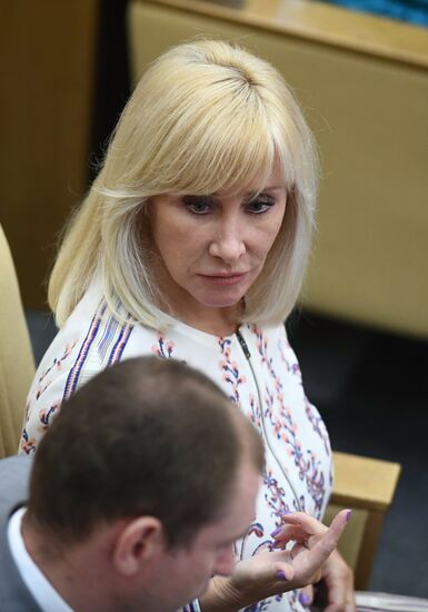 Пленарное заседание Госдумы РФ