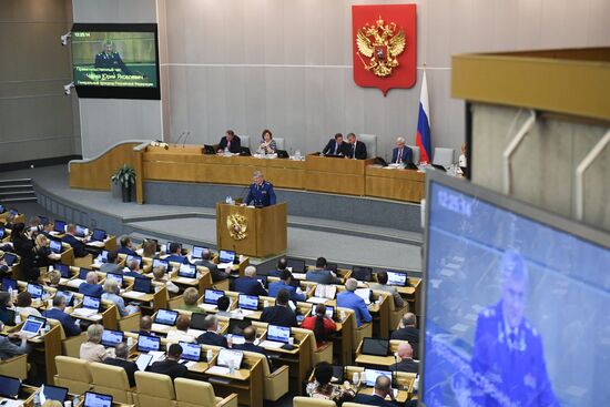 Пленарное заседание Госдумы РФ