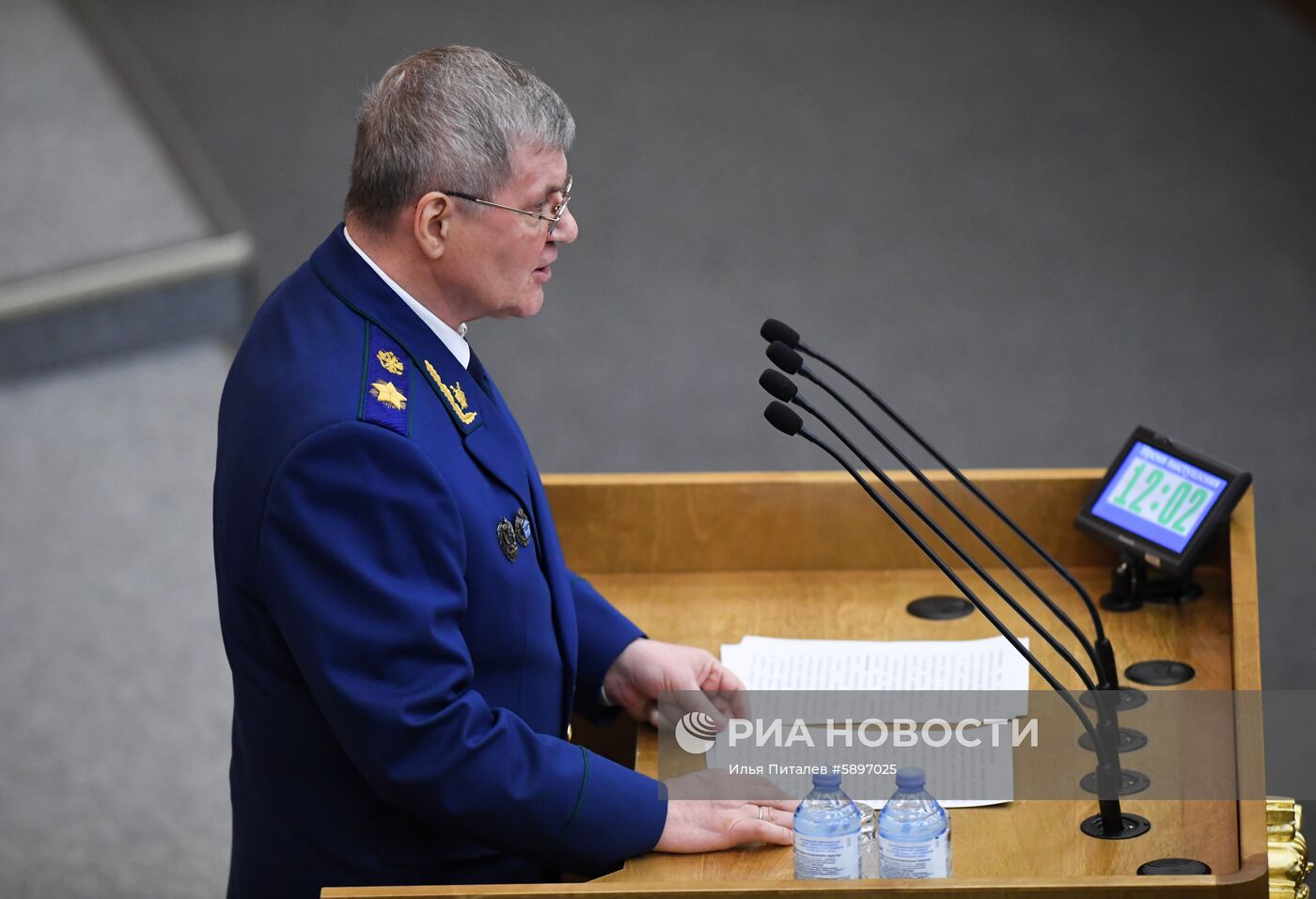 Пленарное заседание Госдумы РФ