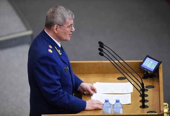 Пленарное заседание Госдумы РФ