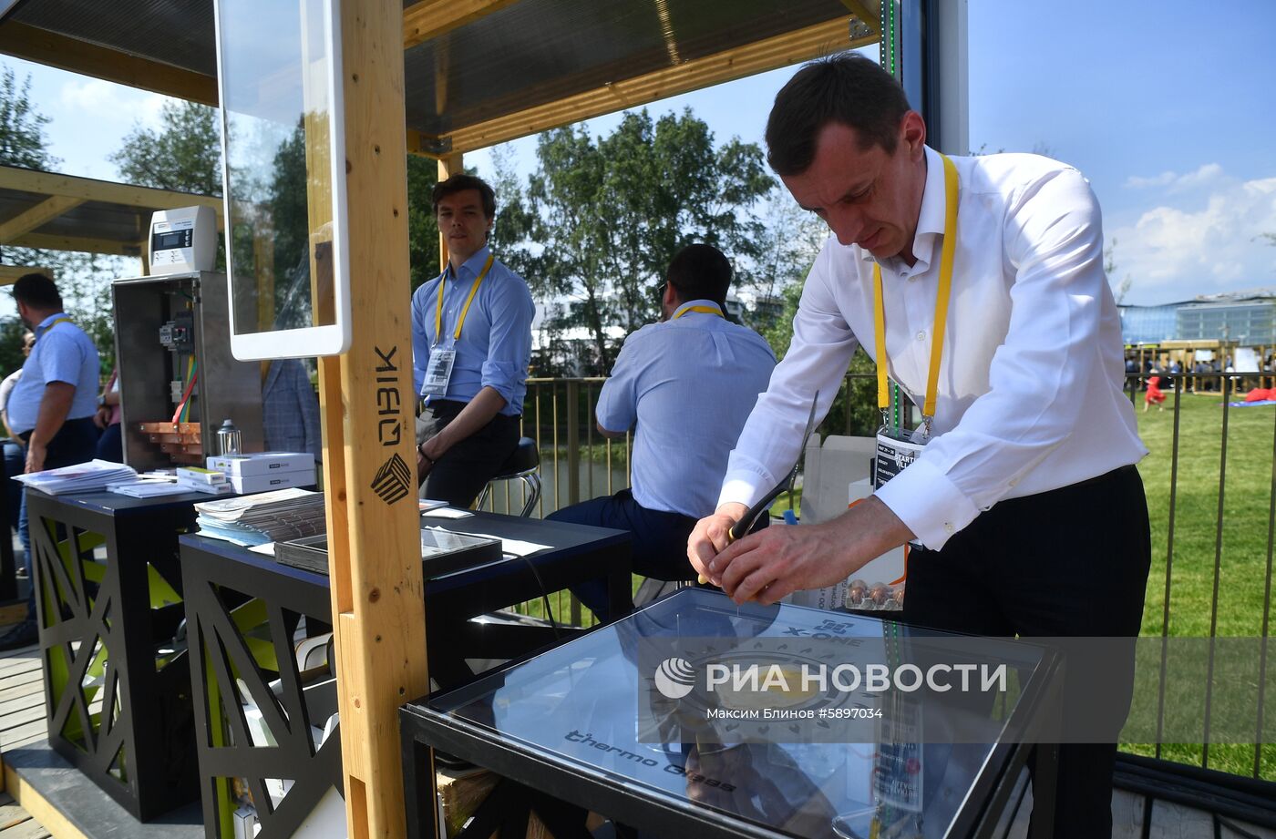 Международная конференция Startup Village