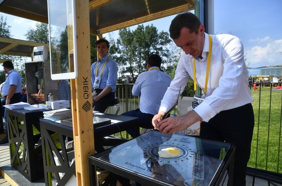 Международная конференция Startup Village