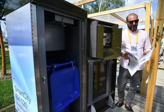 Международная конференция Startup Village