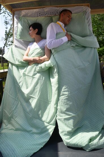 Международная конференция Startup Village