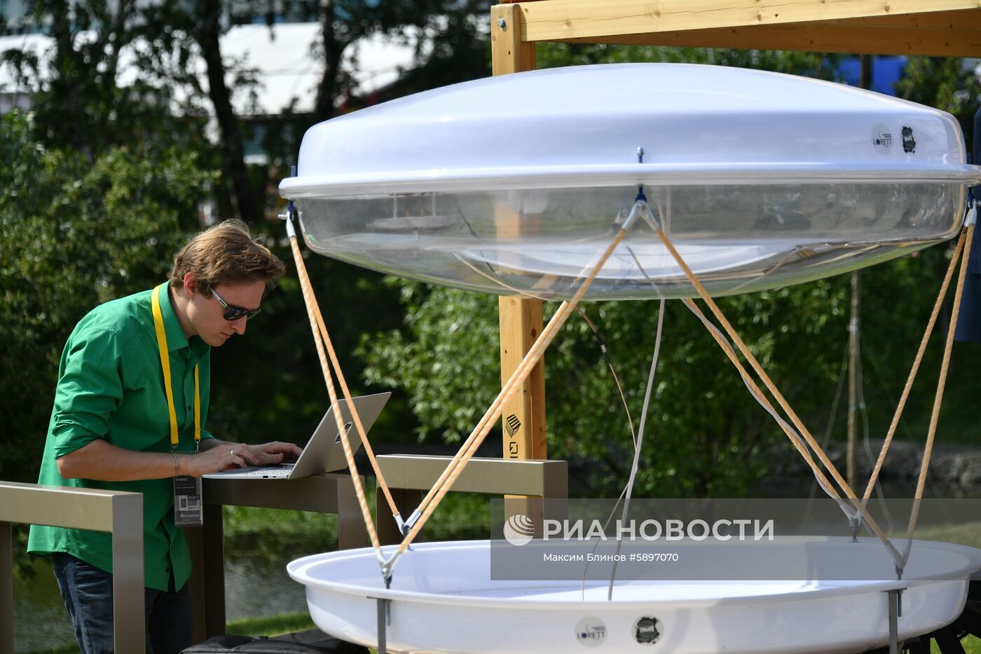 Международная конференция Startup Village