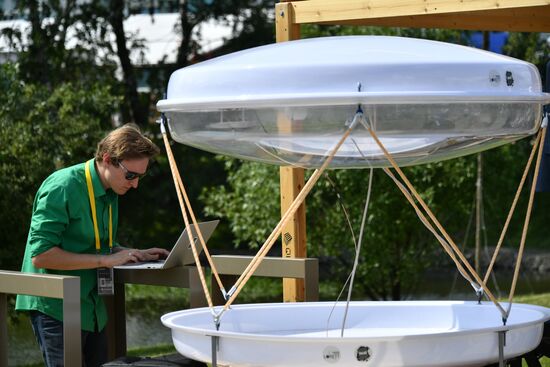 Международная конференция Startup Village