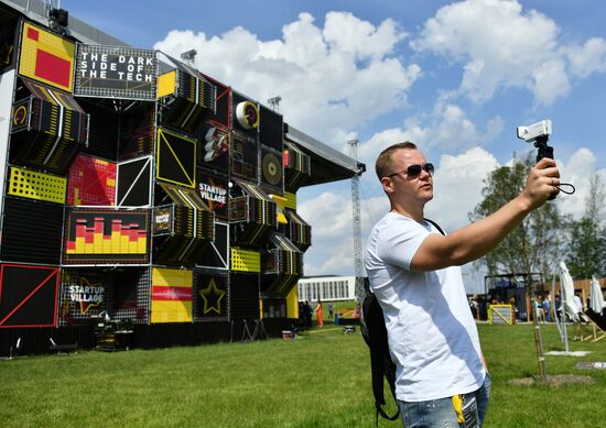 Международная конференция Startup Village