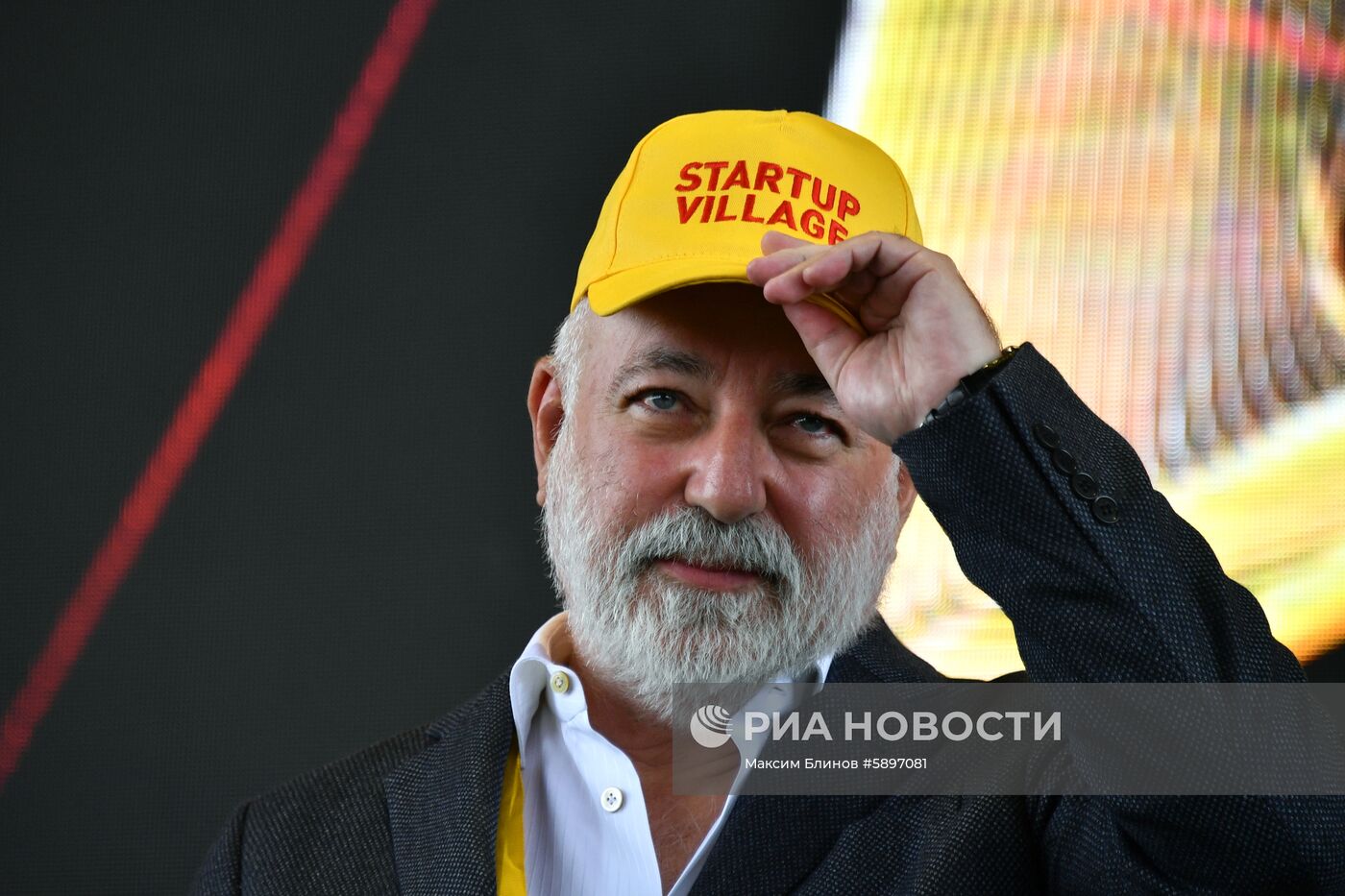 Международная конференция Startup Village